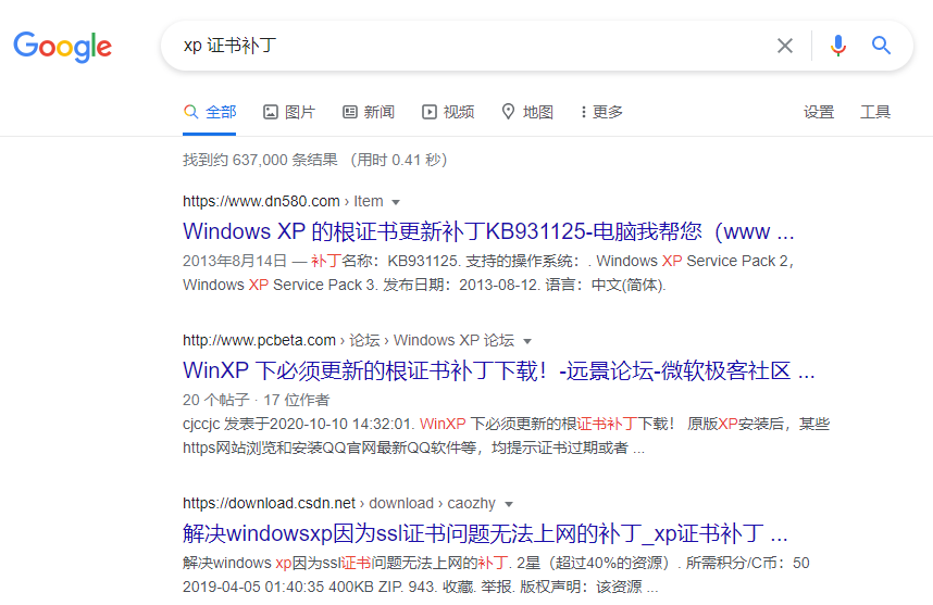 廉頗老矣，尚能飯否？WIN7都即將退役的今天，XP可還安好？