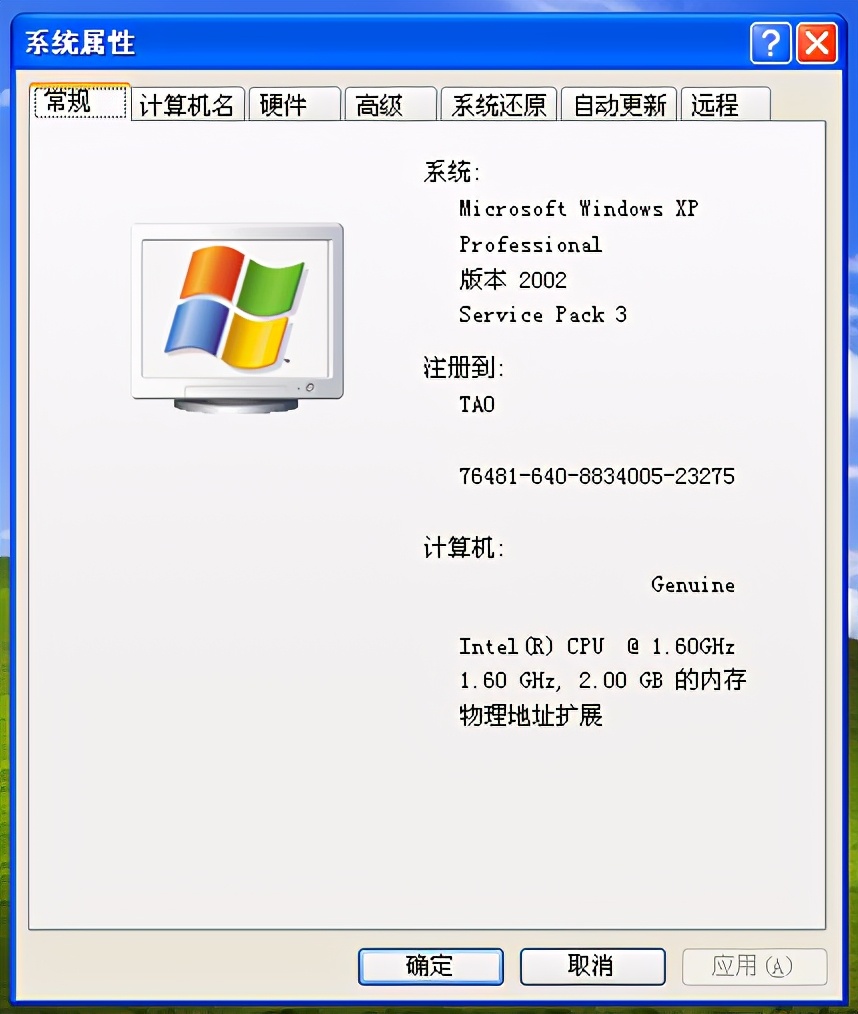 廉頗老矣，尚能飯否？WIN7都即將退役的今天，XP可還安好？
