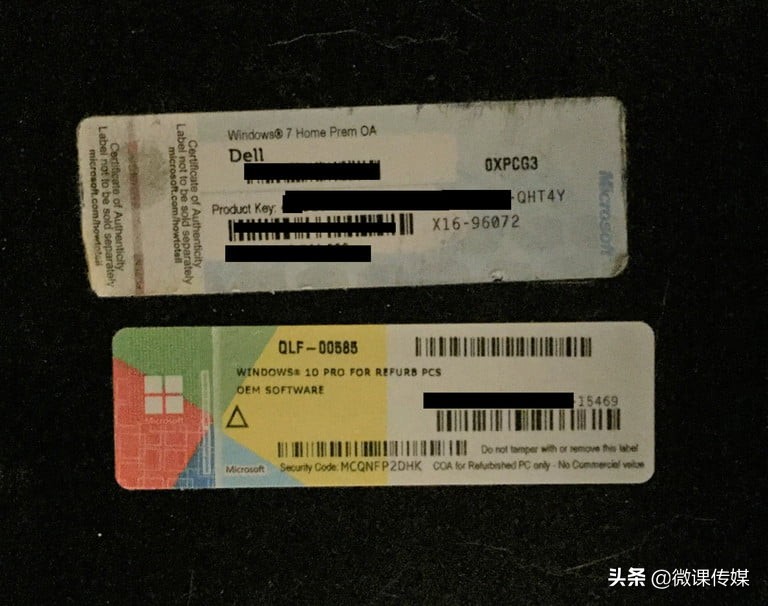 用這三種方法，輕松找到Windows 11的產(chǎn)品密鑰