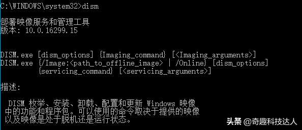 兩款輕巧而且好評(píng)電腦優(yōu)化神器推薦，讓你不再受管家類軟件的束縛