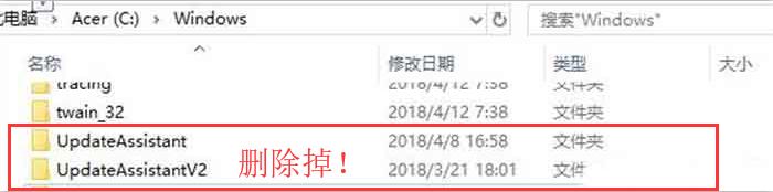 win10系統(tǒng)自動升級如何關掉？只需這四步，就能幫你徹底關掉