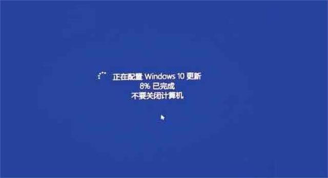 win10系統(tǒng)自動升級如何關掉？只需這四步，就能幫你徹底關掉