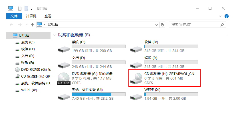 為了客戶，又一次致敬XP系統(tǒng)，XP系統(tǒng)安裝方法