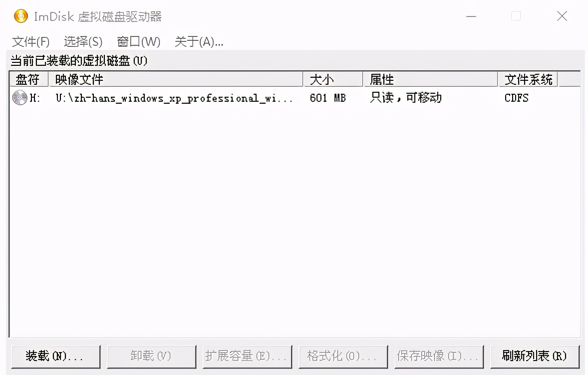 為了客戶，又一次致敬XP系統(tǒng)，XP系統(tǒng)安裝方法