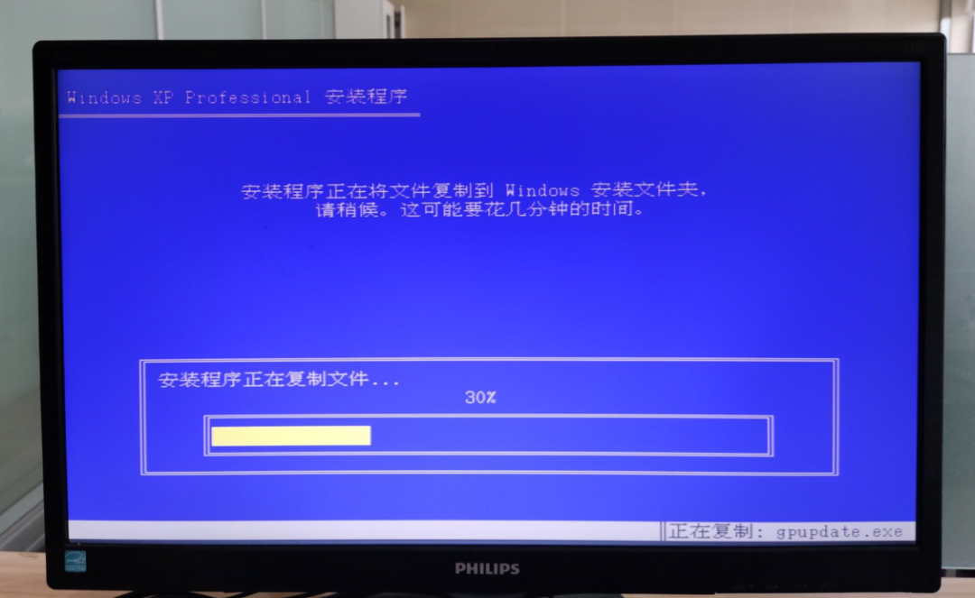 為了客戶，又一次致敬XP系統(tǒng)，XP系統(tǒng)安裝方法