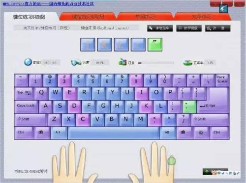 昔日流行的電腦軟件，大家知道多少？