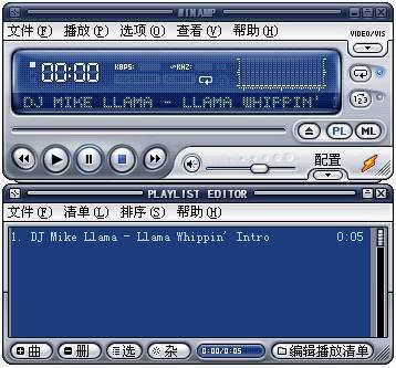 昔日流行的電腦軟件，大家知道多少？