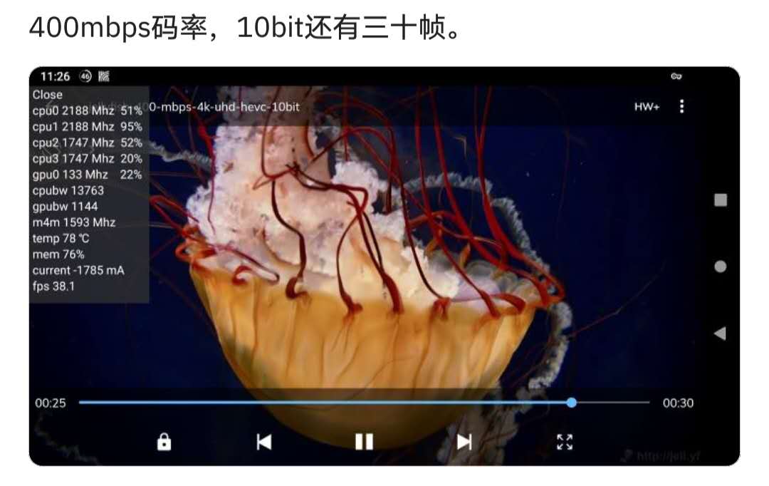 網(wǎng)盤播放、投屏，4k流暢播放，我要吹爆這兩個(gè)手機(jī)播放器