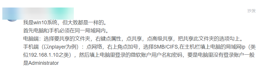 網(wǎng)盤播放、投屏，4k流暢播放，我要吹爆這兩個(gè)手機(jī)播放器