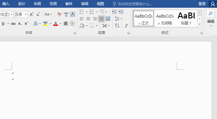 Word如何打分數(shù)，公式框里打豎式與斜式分數(shù)，用快捷鍵輸入分數(shù)