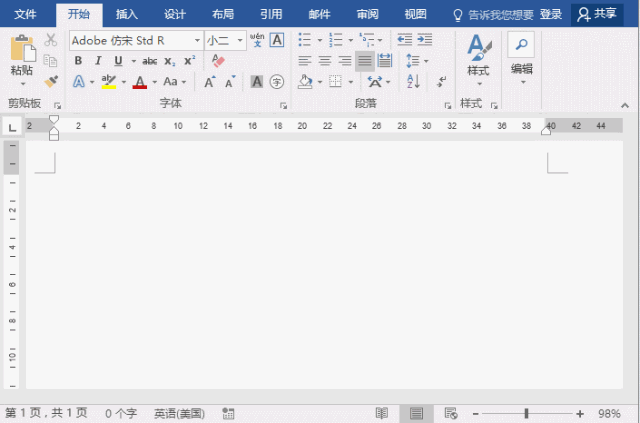 方框內(nèi)打√，Word中有 6 種方法隨你選，一看就會！