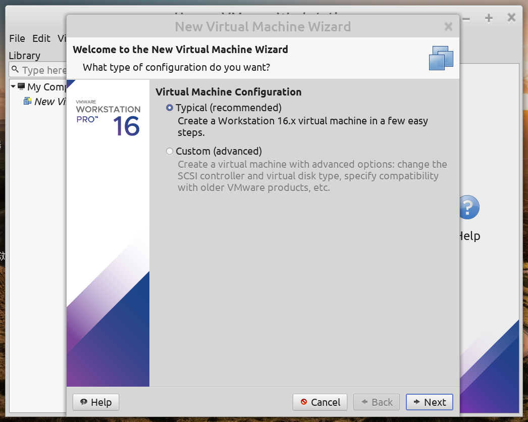 VMware Workstation Linux的安裝與缷載
