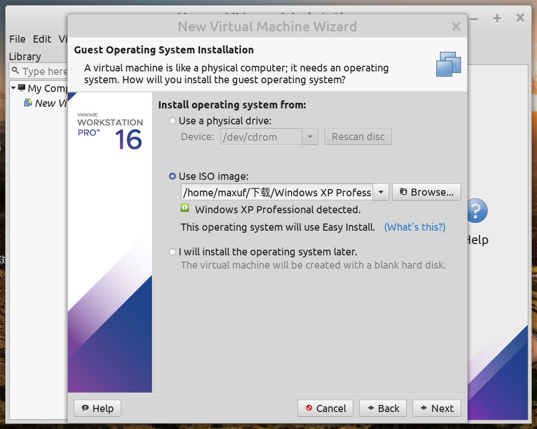 VMware Workstation Linux的安裝與缷載