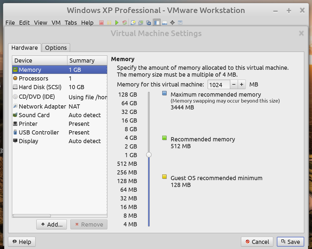 VMware Workstation Linux的安裝與缷載