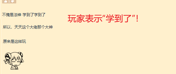 魔獸世界：再現(xiàn)重大漏洞，知名主播卡BUG實錘，引國外玩家舉報