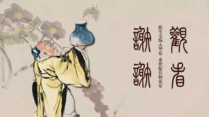 中國風PPT怎么做？模板怎么改？實用分享