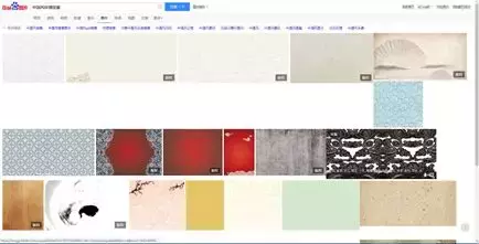 中國風PPT怎么做？模板怎么改？實用分享