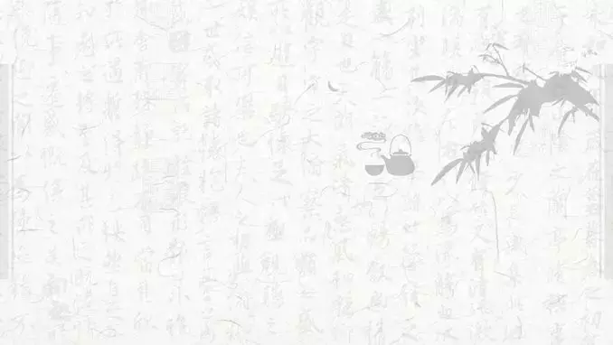 中國風PPT怎么做？模板怎么改？實用分享