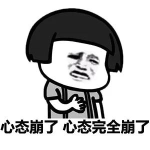 快遞集體漲價，快遞柜開始收費(fèi)，后浪正在被前浪花式收割