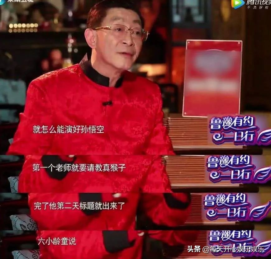 裝病請假接私活？61歲六小齡童窮途末路只能凄慘吃剩飯？真相感動