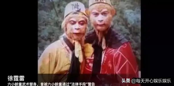 裝病請假接私活？61歲六小齡童窮途末路只能凄慘吃剩飯？真相感動