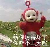 裝病請假接私活？61歲六小齡童窮途末路只能凄慘吃剩飯？真相感動