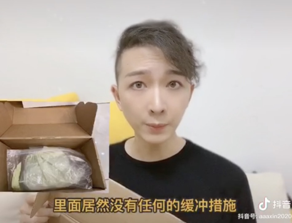 消費(fèi)者報(bào)告｜抖音紅人質(zhì)疑寺庫(kù)賣假包，跨境電商的正品危機(jī)有解藥嗎？