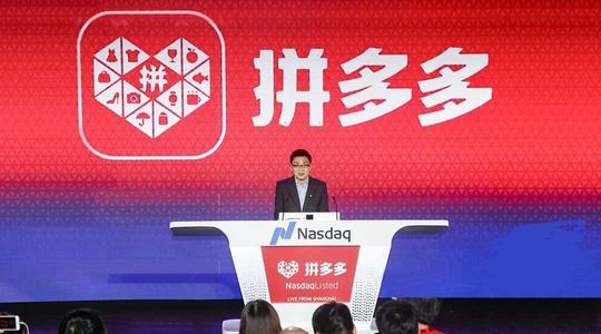 2020年中國十大互聯(lián)網(wǎng)公司走勢(shì)預(yù)測(cè)排名