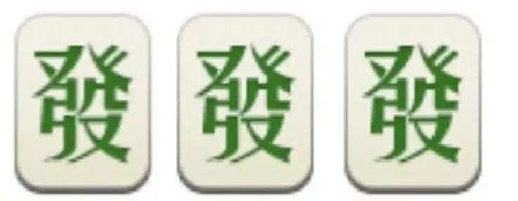 超全微信春節(jié)表情雨！學(xué)會這些，你就是群里最會聊天的人！