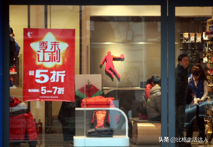 新百倫和紐巴倫，山寨兄弟你買對了嗎？