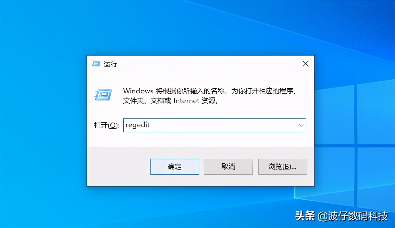 如何使用系統(tǒng)注冊(cè)表編輯器來(lái)優(yōu)化電腦系統(tǒng)