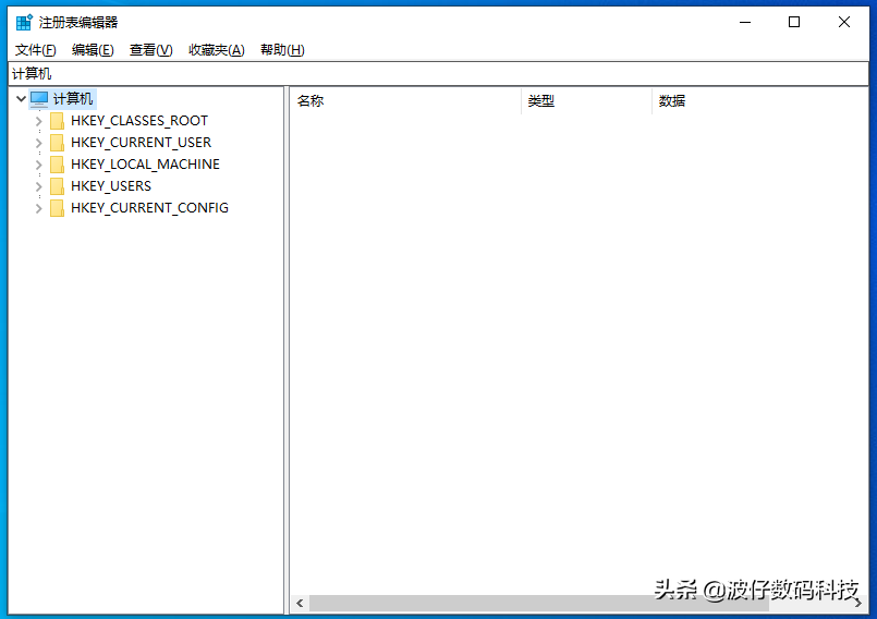 如何使用系統(tǒng)注冊(cè)表編輯器來(lái)優(yōu)化電腦系統(tǒng)
