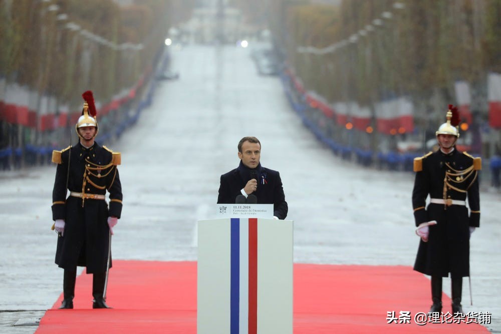 2020年國家實力排名榜