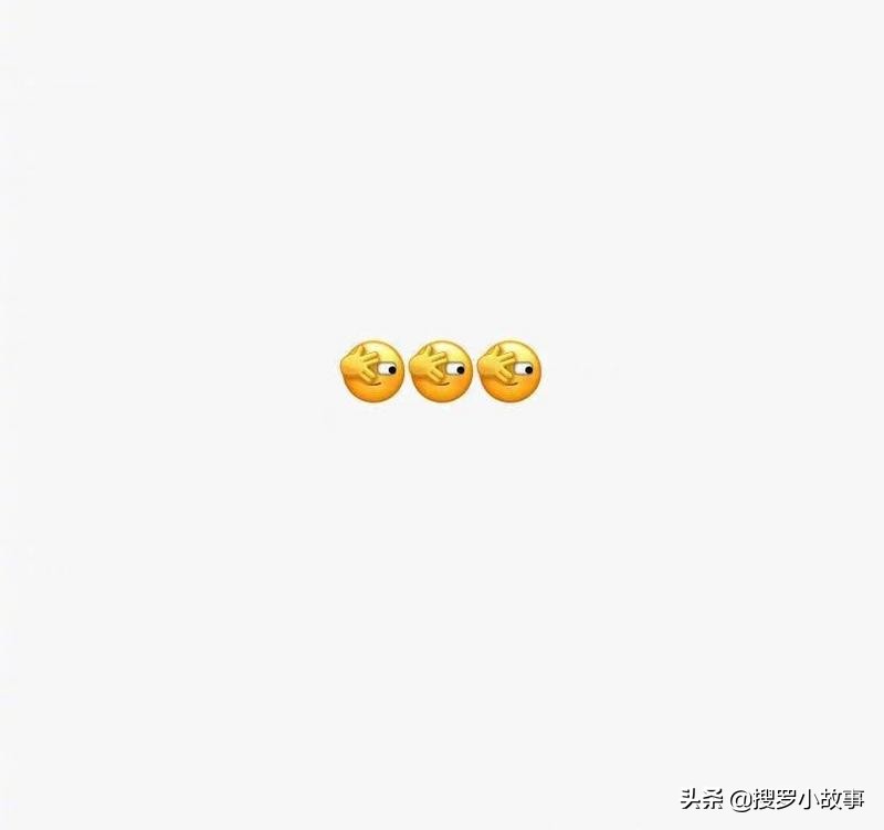 微信新表情上線：你知道怎么運用嗎？