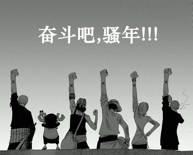 2020年新一線(xiàn)城市名單新鮮出爐，到底哪座城市更適合你就業(yè)發(fā)展？
