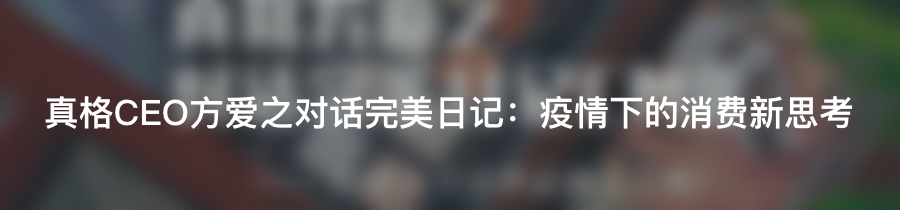 真格基金徐小平、方愛之榮登福布斯Midas List全球最佳創(chuàng)投人榜單