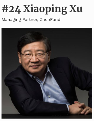 真格基金徐小平、方愛之榮登福布斯Midas List全球最佳創(chuàng)投人榜單