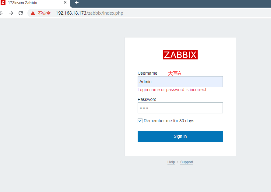 安裝Zabbix5.0服務(wù)并監(jiān)控服務(wù)器