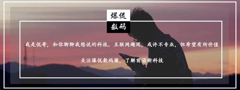 安兔兔、魯大師、GeekBench，三大跑分平臺真被廠商控制了嗎？