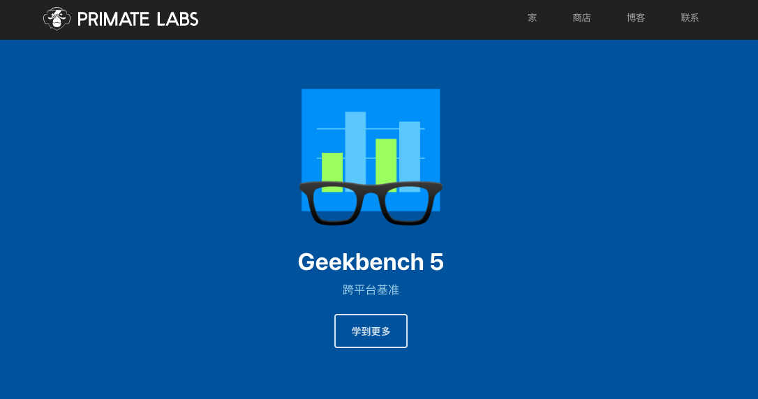 安兔兔、魯大師、GeekBench，三大跑分平臺真被廠商控制了嗎？