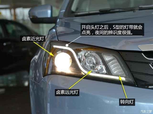 口碑評車:中國品牌10萬元級緊湊型車篇