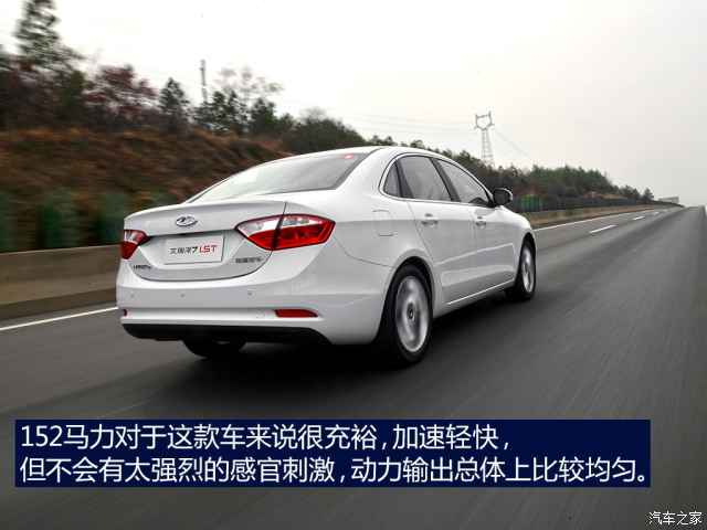口碑評車:中國品牌10萬元級緊湊型車篇