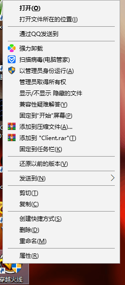 穿越火線Win10系統(tǒng)調(diào)煙霧頭教程