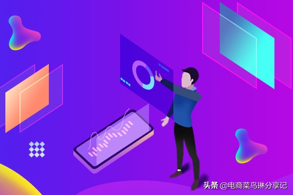 如何利用淘寶櫥窗推薦提升流量？