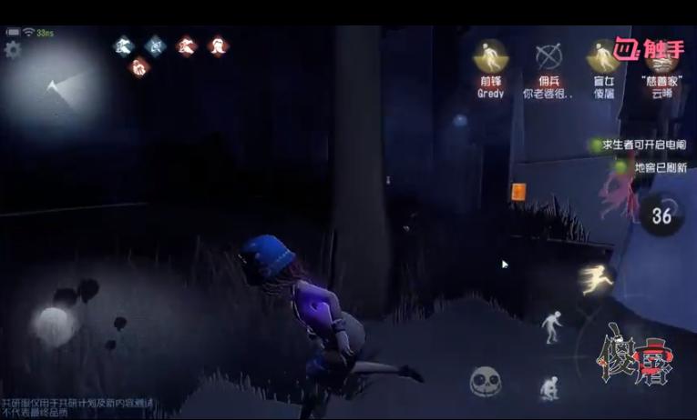 第五人格：盲女天賦加點的秘密，學會了完虐屠夫