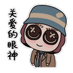 第五人格：盲女天賦加點的秘密，學會了完虐屠夫