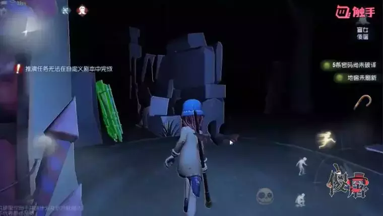 第五人格：盲女天賦加點的秘密，學會了完虐屠夫