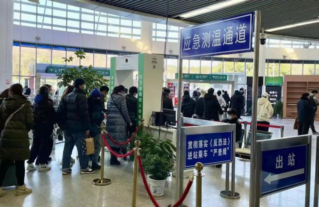 最全攻略！就地過年，訂好的機票火車票能退嗎？
