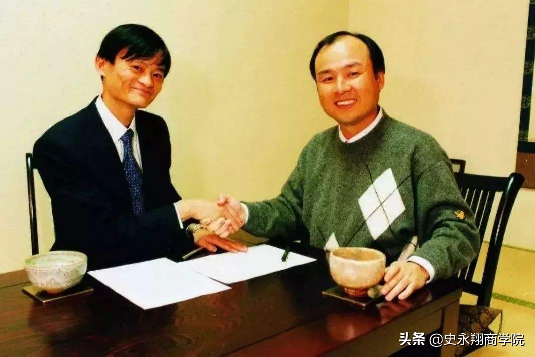 市值4700億美金的阿里巴巴8次融資歷程、股權結構演變深度解析
