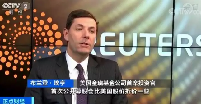 4萬億，港股市值第一！阿里巴巴港股開盤大漲6.25%！你啥時候也能賺一把？